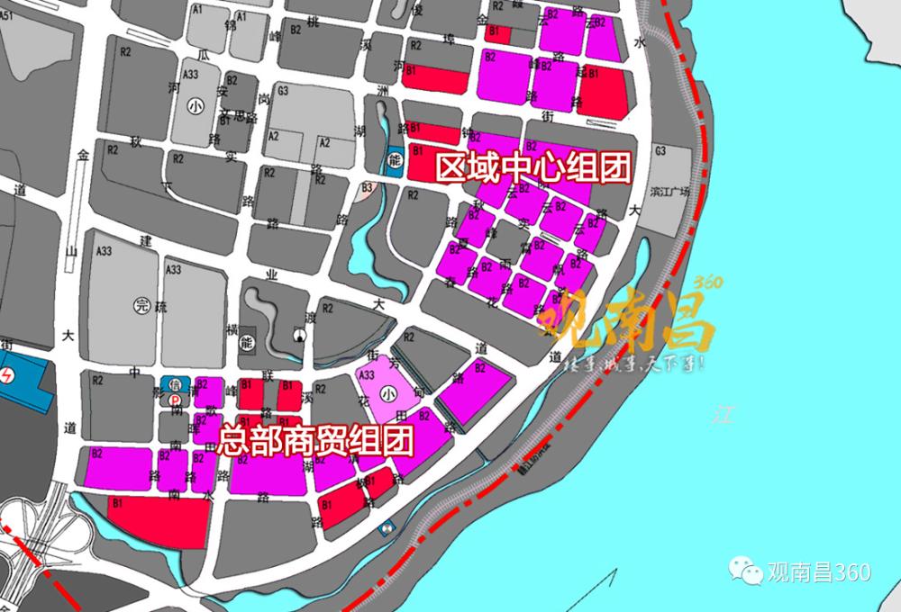 贛江新區(qū)樂化最新消息深度解析