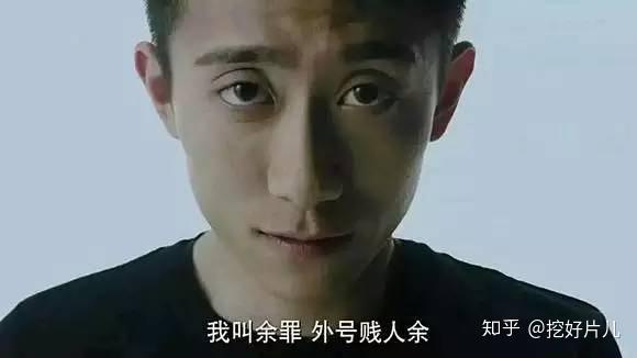 張一山主演最新電影，演技炸裂，引領(lǐng)新一代影視潮流
