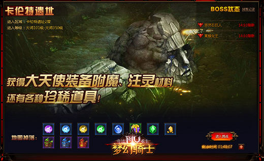 歐洛祁向潮最新章節(jié)，探索未知的奇跡