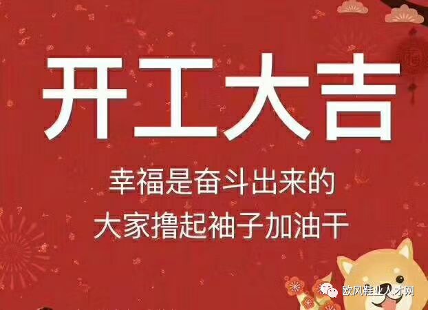 李澤若楠 第2頁