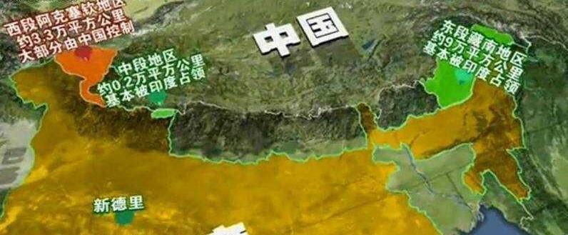 中國與印度，最新進(jìn)展的透視