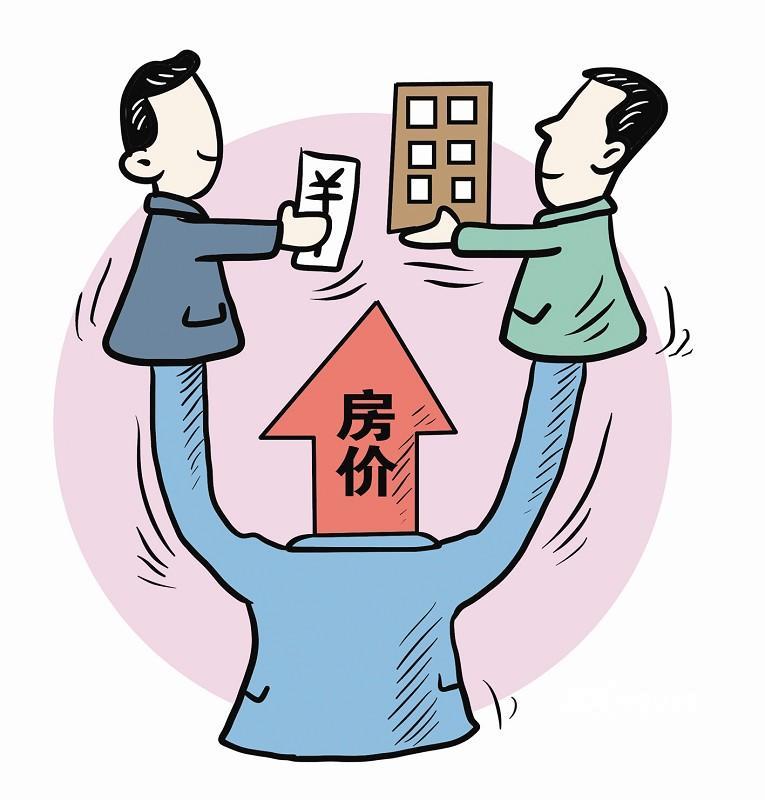 王澤若宇 第2頁