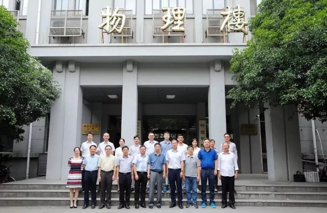 國家實驗室最新消息引領(lǐng)科技創(chuàng)新浪潮