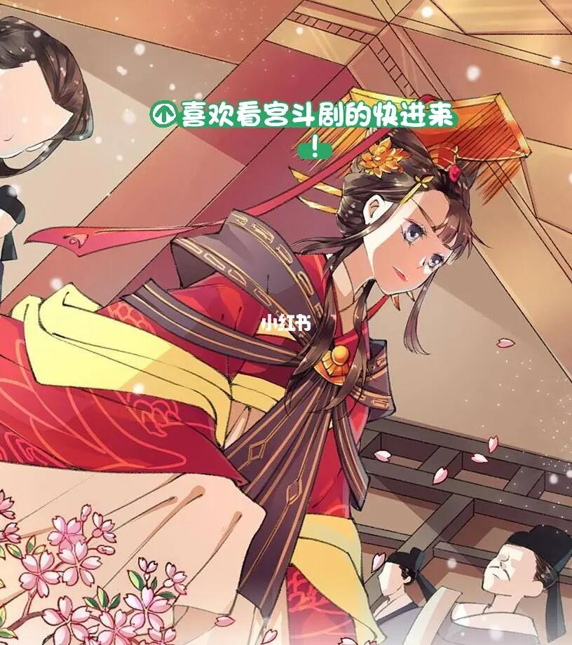 莫清淺與慕瑯夜，最新章節(jié)的奇幻之旅