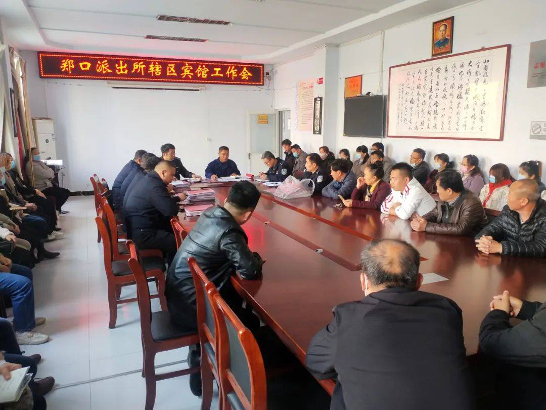 故城縣鄭口最新招工信息及其相關(guān)分析