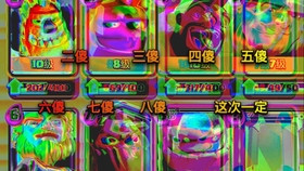 滾動(dòng)的天空雷鬼最新版，游戲魅力與體驗(yàn)升級(jí)