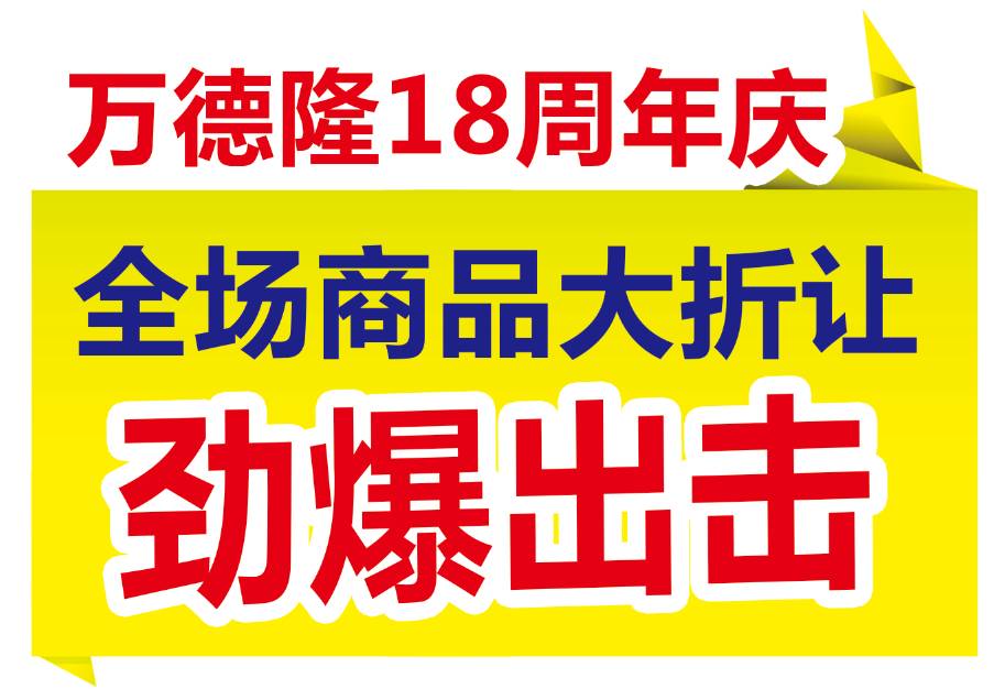 五河最新招聘信息兼職，探索兼職機(jī)會(huì)，開(kāi)啟多元生活