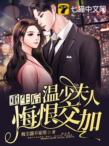周景若彬 第2頁(yè)