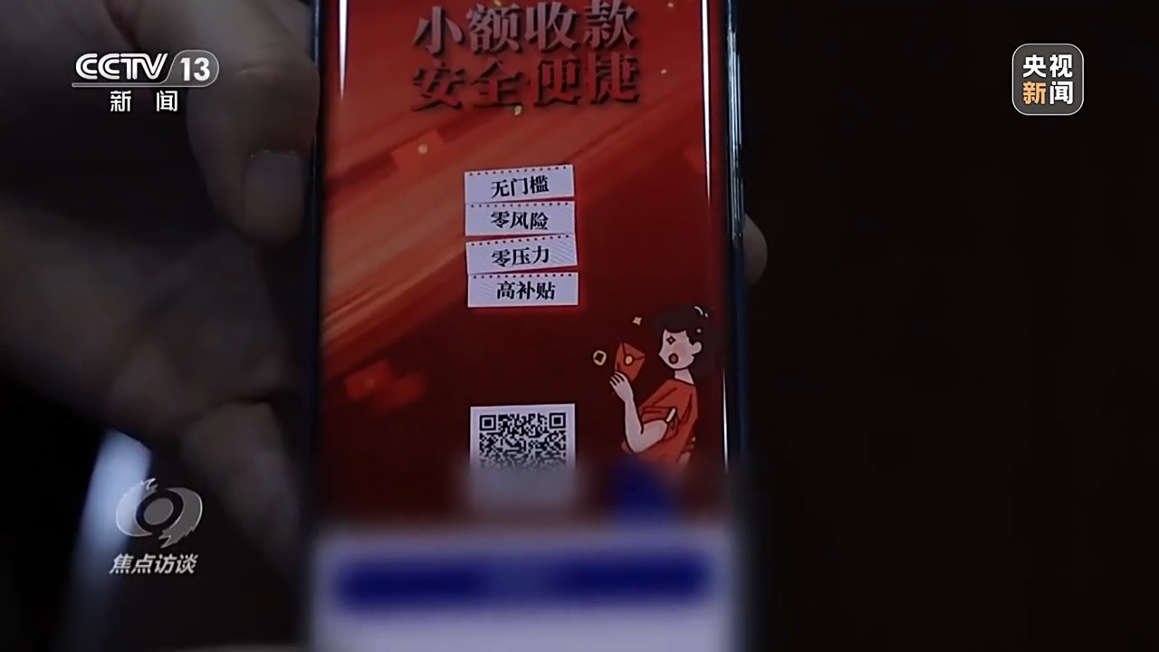 關(guān)于035棋牌最新版本下載的探討——警惕網(wǎng)絡(luò)犯罪風(fēng)險(xiǎn)
