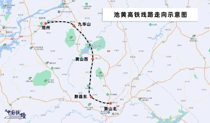 池黃高鐵最新進(jìn)展，建設(shè)進(jìn)展順利，未來展望令人期待