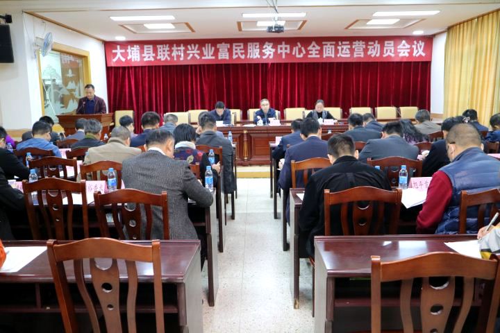 羅澤若新 第2頁