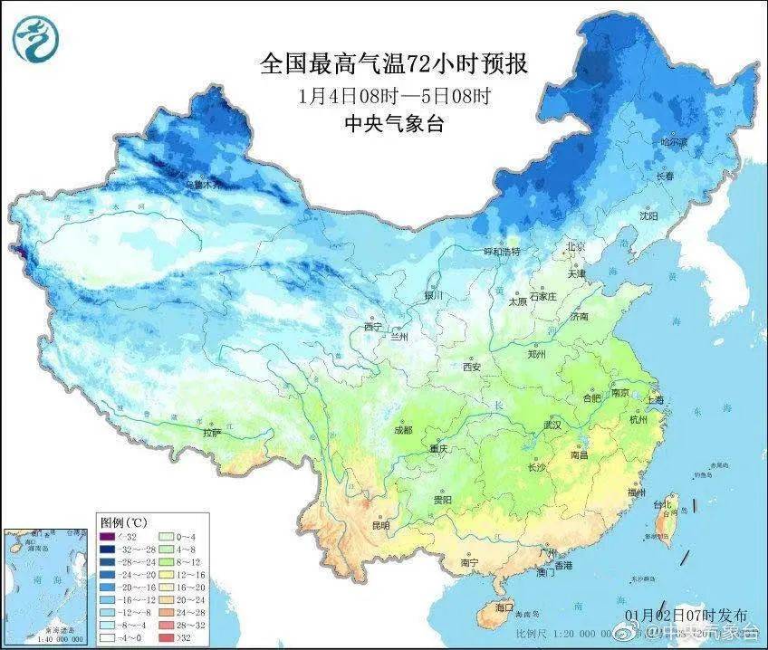 陳嘉若嵐 第2頁