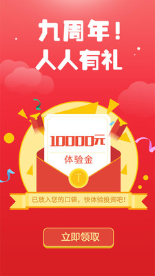 妙資理財查處最新消息全面解讀