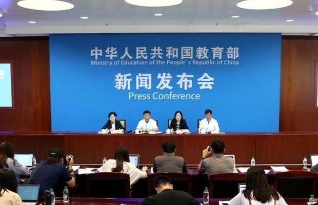 保定國土局最新消息全面解讀