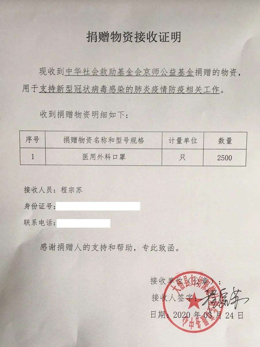 河北宣工最新消息診斷報告