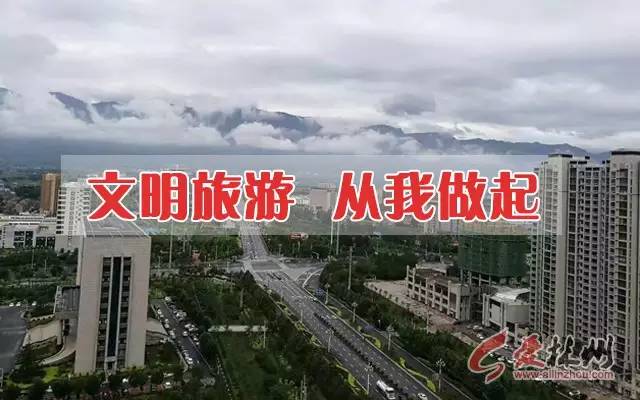 林州程廣用的最新消息，探索與進(jìn)步的步伐不停歇