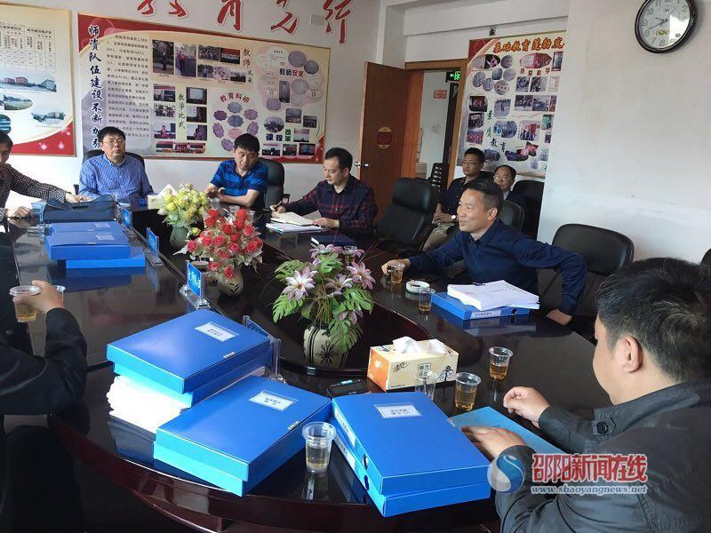 邵陽(yáng)新寧新聞最新消息，縣域發(fā)展新動(dòng)態(tài)與社會(huì)經(jīng)濟(jì)新面貌