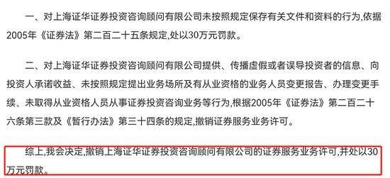定南徐美清的最新消息，探索個人成就與社會影響