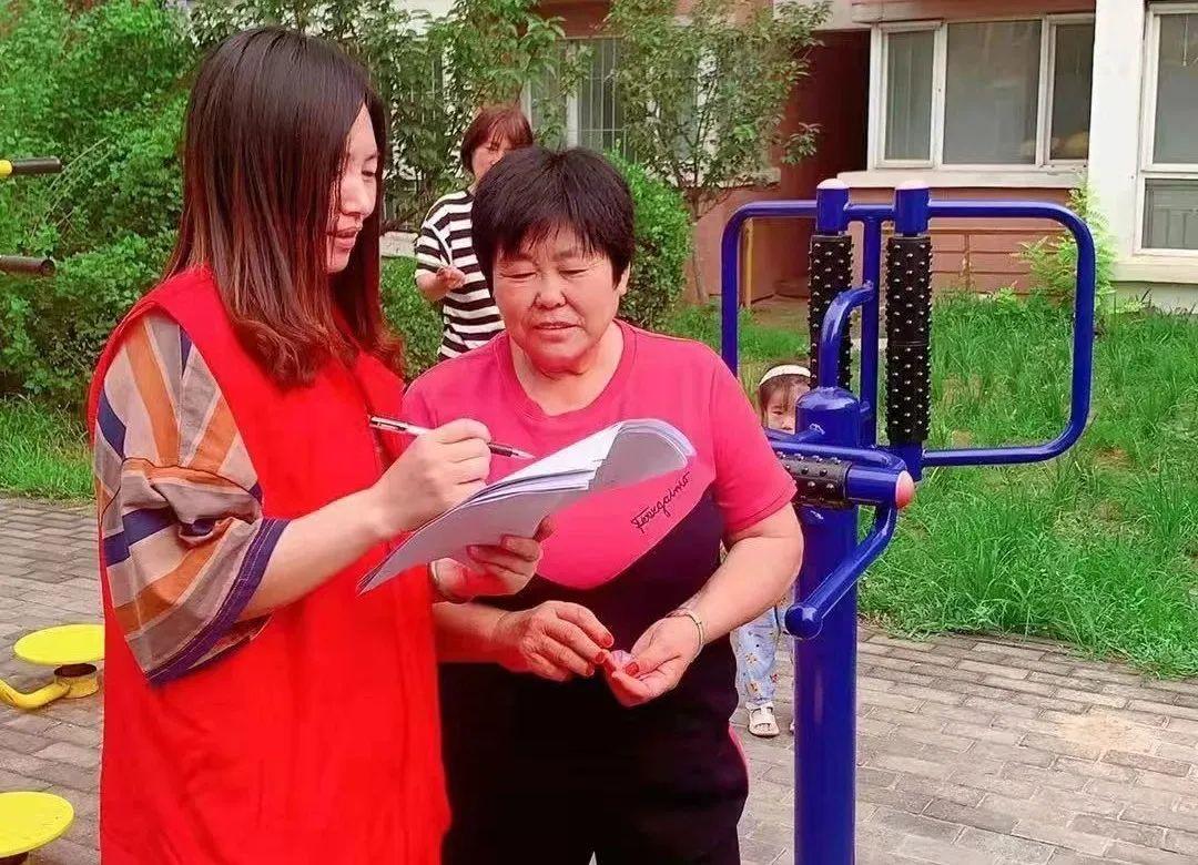 永清森林家園最新消息深度解析