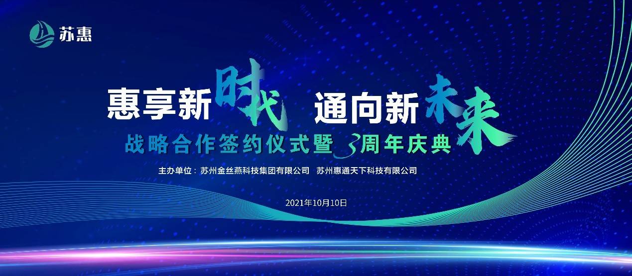 邢臺(tái)市最新殘疾人招工，打破壁壘，共建共享的未來