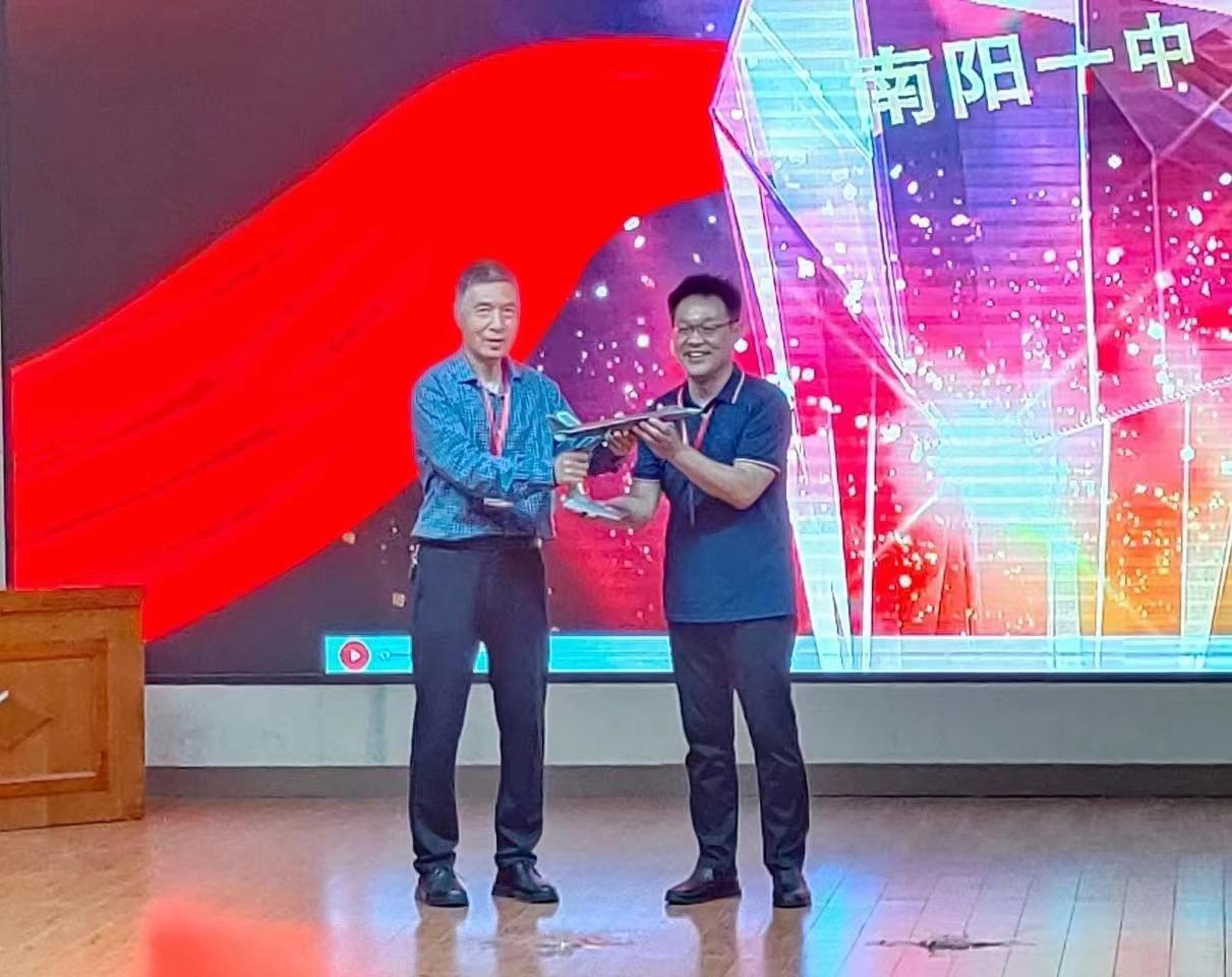 南陽科技館最新消息，邁向科技新時(shí)代，引領(lǐng)未來創(chuàng)新之路