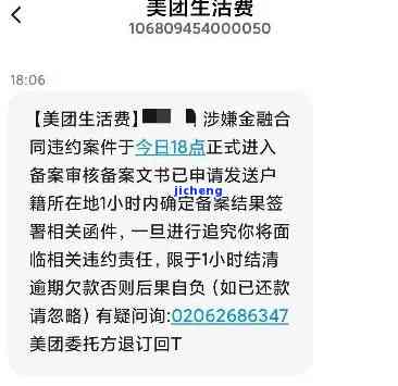 徐州中梁事故最新消息，全面解析事故進(jìn)展與應(yīng)對(duì)措施