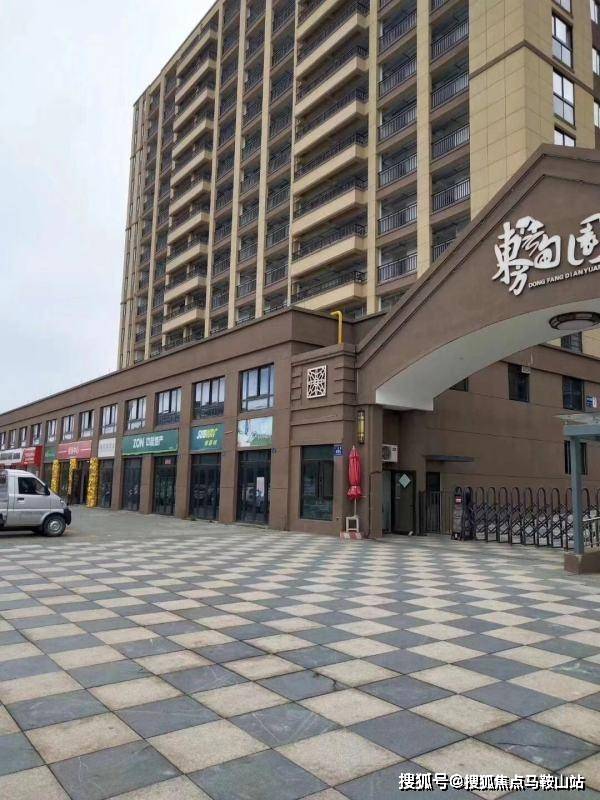 平湖東方甸園最新房價(jià)動(dòng)態(tài)及市場趨勢分析