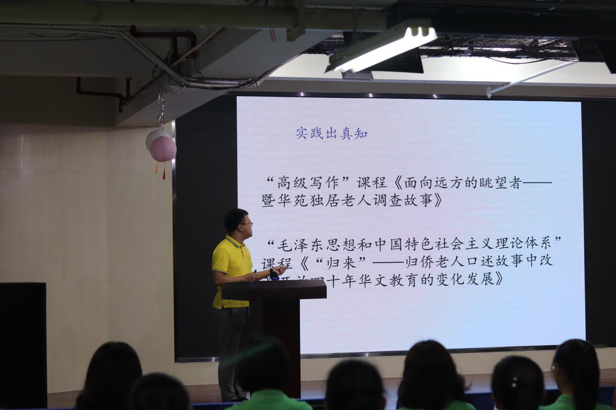 南德榜樣學(xué)府最新消息，引領(lǐng)教育創(chuàng)新，塑造未來領(lǐng)袖