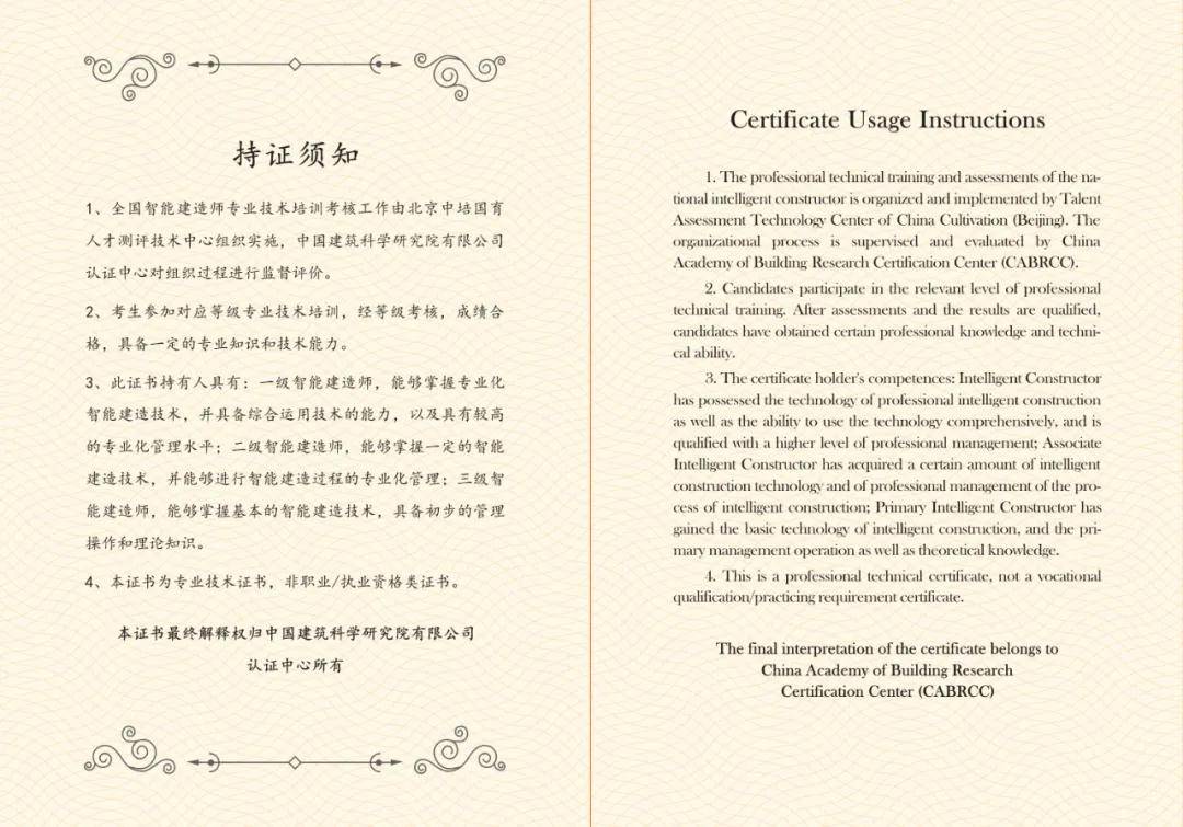 四川綿萬高速最新動(dòng)態(tài)，建設(shè)進(jìn)展與未來展望