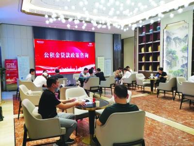 南京購(gòu)房貸款最新政策解讀