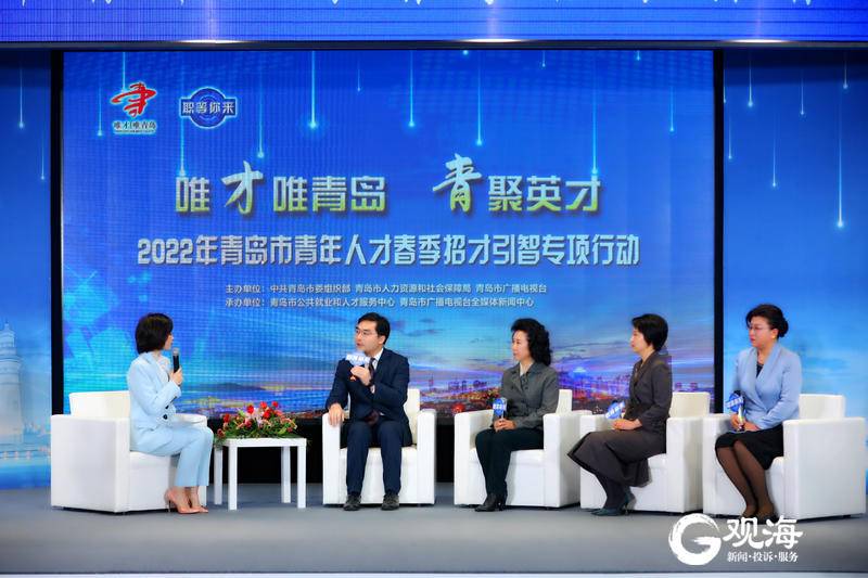 張瑞若哲_1 第2頁
