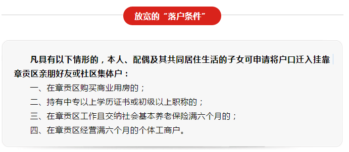 高碑店市限購(gòu)最新政策解析