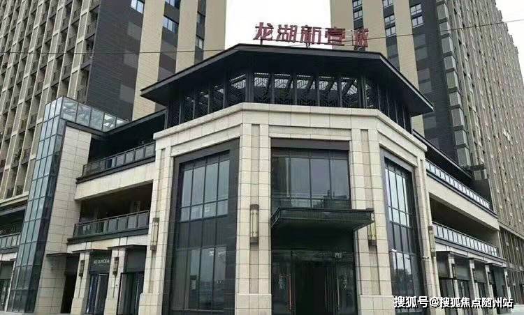 西寧房租出租最新消息全面解析