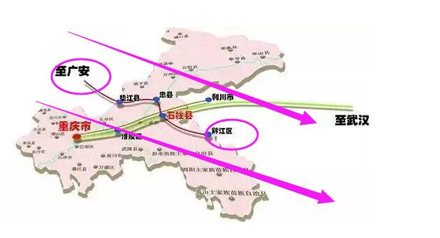 重慶鄰水高鐵最新消息，進(jìn)展順利，未來(lái)展望無(wú)限