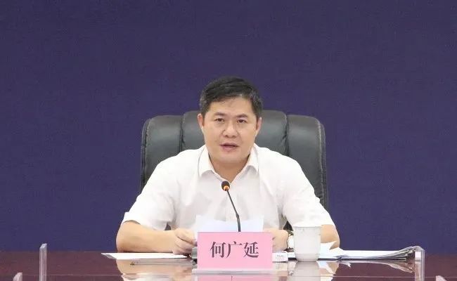 李澤若鴻_1 第2頁