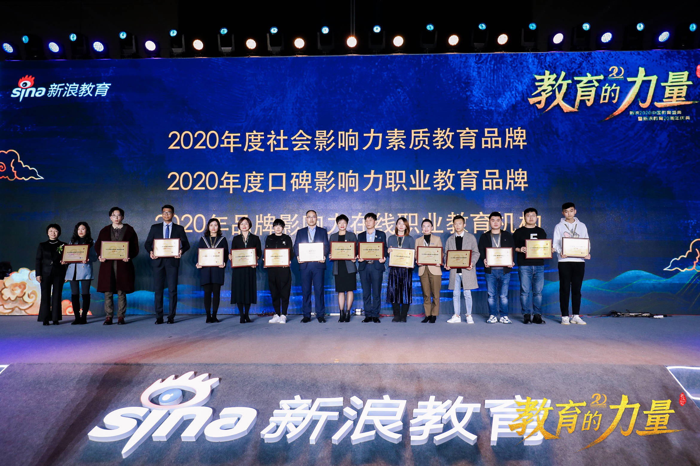 梁振江最新消息2017，事業(yè)騰飛，影響力持續(xù)擴(kuò)大