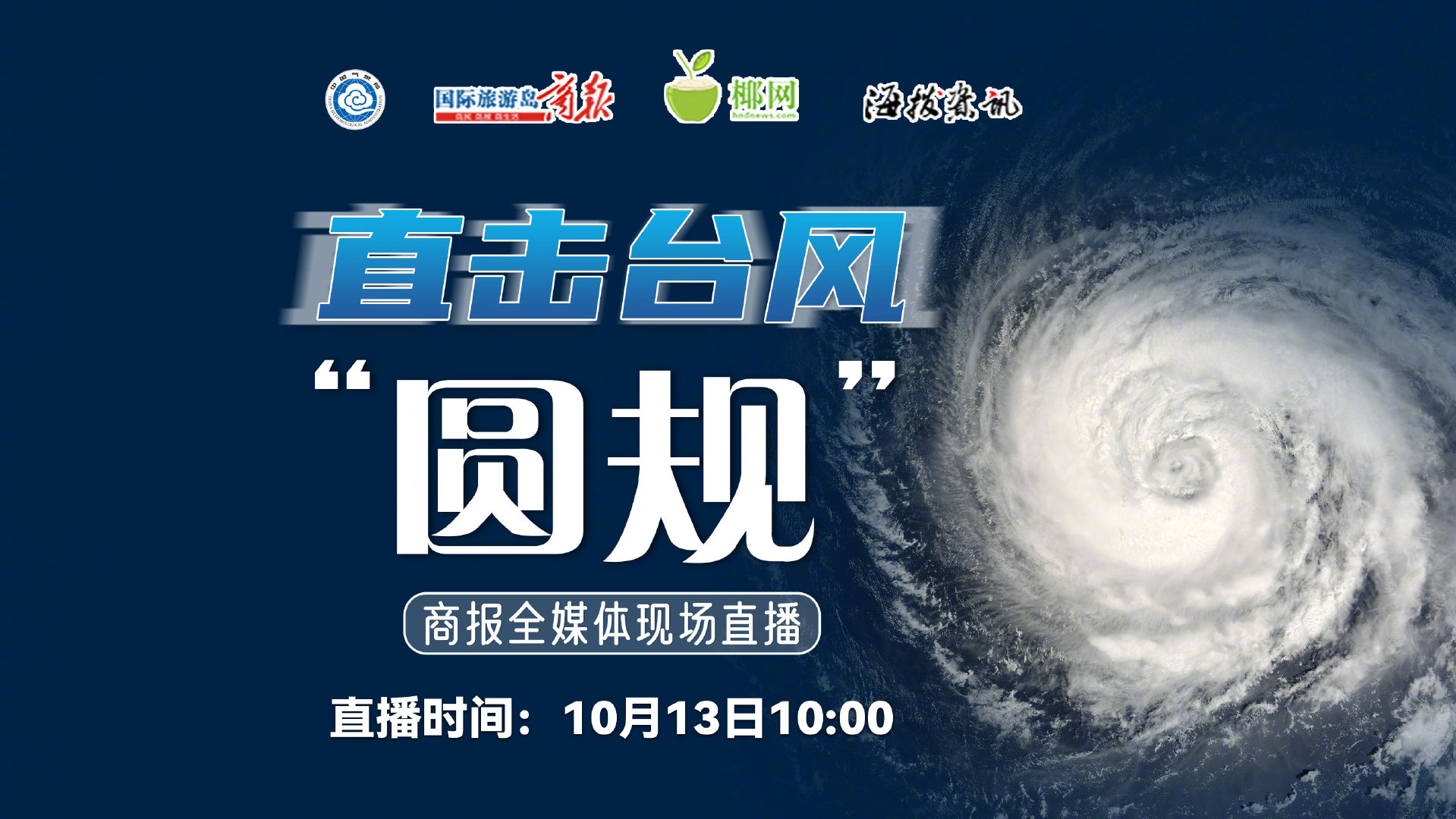 張凱若霖 第2頁(yè)