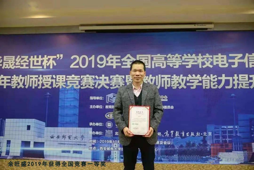 貴州聯(lián)通張哲的最新消息，探索職業(yè)生涯的新篇章