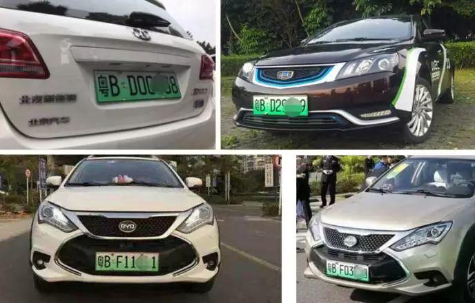揚(yáng)州最新車牌號段概覽