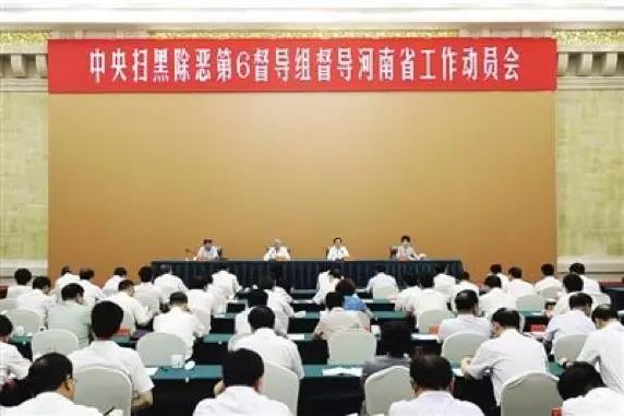最新寧波市管干部公示，深化透明治理，推動城市發(fā)展的堅實步伐