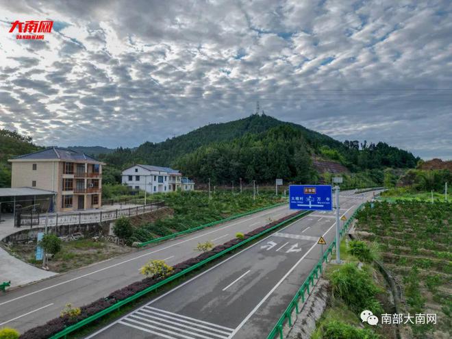 南部冷大公路最新消息動(dòng)態(tài)報(bào)告