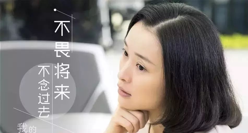 秘愛前妻最新章節(jié)，情感的糾葛與糾葛中的溫情