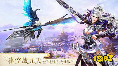 太古神王最新章節(jié)列表頂點，探尋神秘世界的無盡魅力