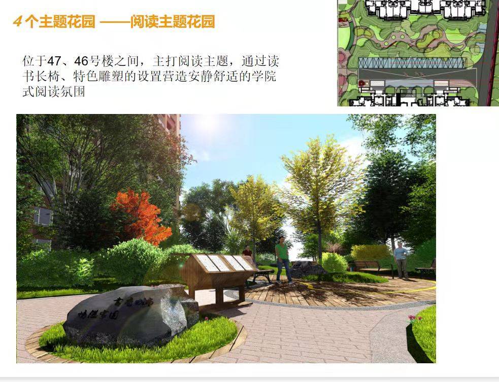 四川蒼溪最新房?jī)r(jià)動(dòng)態(tài)與熱門(mén)樓盤(pán)解析
