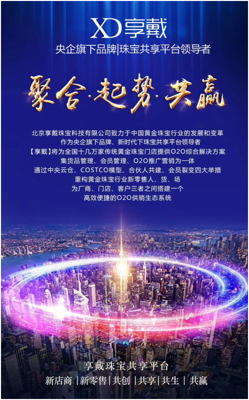 菲誠勿擾最新一期，深度解讀與體驗(yàn)分享