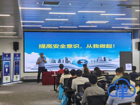 唐山三鑫集團(tuán)最新消息全面解讀