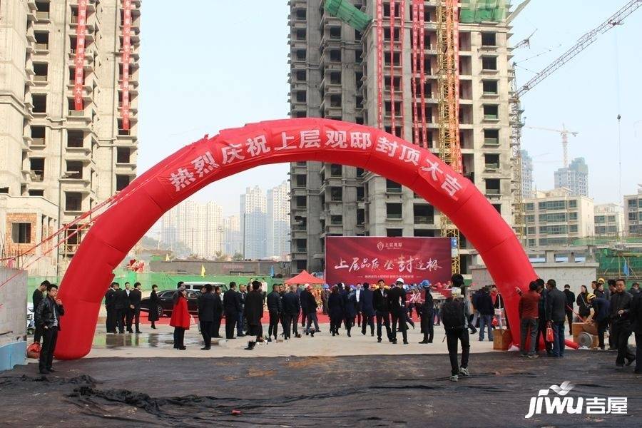 蘭州上層觀邸最新消息深度解析