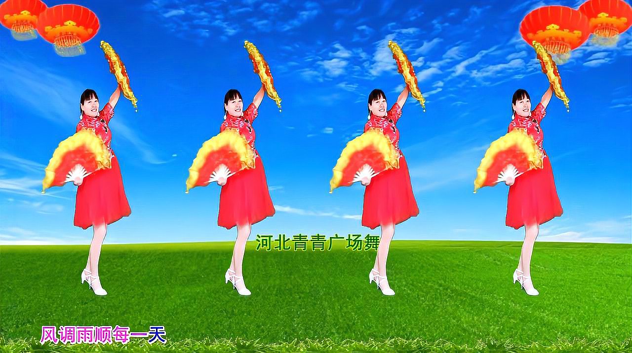 青兒廣場(chǎng)舞最新扇子舞的魅力與風(fēng)采