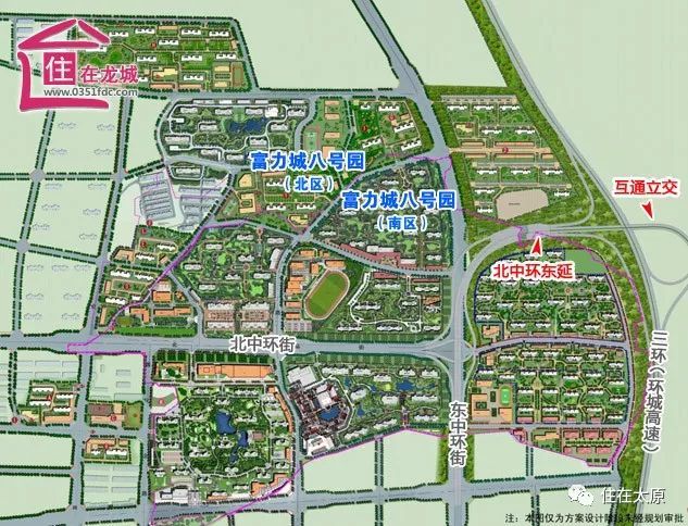 李君若思 第2頁