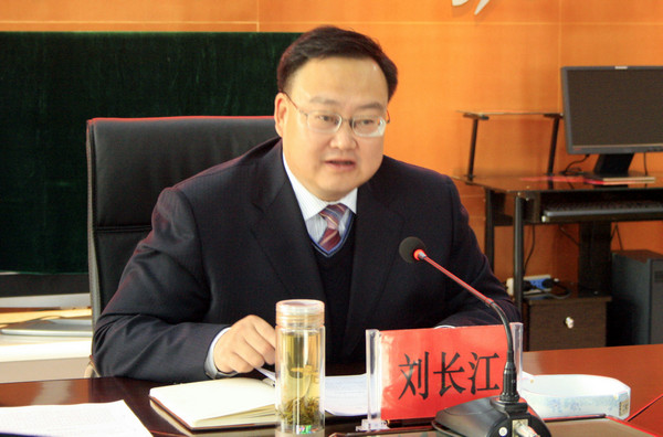 張川與劉長江的最新消息，探索前沿，共筑輝煌